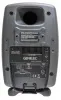 Купить Genelec 8430APM по выгодной цене в Нижнем Новгороде