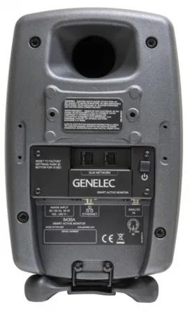 Купить Genelec 8430APM по выгодной цене в Нижнем Новгороде