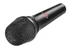 Купить NEUMANN KMS 104 PLUS BK по выгодной цене в Нижнем Новгороде