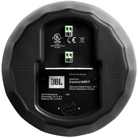 Купить JBL Control 65 P/T по выгодной цене в Нижнем Новгороде