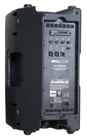 Купить INVOTONE EVO15A по выгодной цене в Нижнем Новгороде