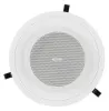 Купить Tannoy CMS 403ICTe по выгодной цене в Нижнем Новгороде