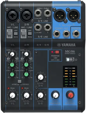 Купить YAMAHA MG06 по выгодной цене в Нижнем Новгороде