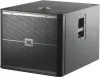 Купить JBL VRX918SP по выгодной цене в Нижнем Новгороде