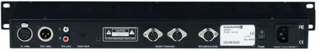 Купить BEYERDYNAMIC MCS 20 по выгодной цене в Нижнем Новгороде