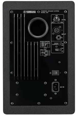 Купить YAMAHA HS7I по выгодной цене в Нижнем Новгороде