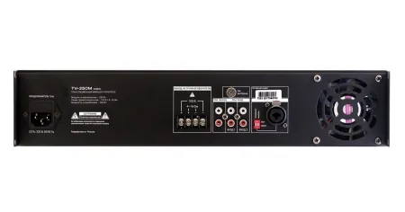 ВЕКТОР ТУ-250М ВЕКТОР ТУ-250М