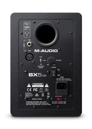 Купить M-AUDIO BX5 D3 по выгодной цене в Нижнем Новгороде