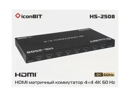 Купить iconBIT HS-2508 по выгодной цене в Нижнем Новгороде