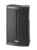 Купить FBT X-LITE 115A по выгодной цене в Нижнем Новгороде