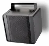 Купить BIAMP KUBO3T-BL по выгодной цене в Нижнем Новгороде