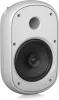 Купить Tannoy DVS 801-WH по выгодной цене в Нижнем Новгороде