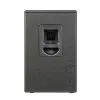Купить HK AUDIO PR:O 112 FD2 по выгодной цене в Нижнем Новгороде