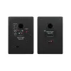 Купить BEHRINGER TRUTH 4.5 по выгодной цене в Нижнем Новгороде