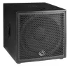 Купить WHARFEDALE PRO DELTA-AX15B по выгодной цене в Нижнем Новгороде