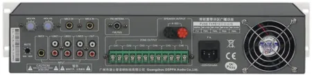 Купить DSPPA MP-1010U по выгодной цене в Нижнем Новгороде