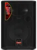 Купить WHARFEDALE PRO EVP-X12 MKII по выгодной цене в Нижнем Новгороде