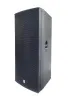 Купить SVS Audiotechnik FS-215A по выгодной цене в Нижнем Новгороде