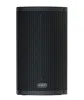 Купить FBT X-LITE 110A по выгодной цене в Нижнем Новгороде