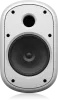 Купить Tannoy DVS 601-WH по выгодной цене в Нижнем Новгороде