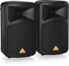 Купить BEHRINGER EPS500MP3 по выгодной цене в Нижнем Новгороде