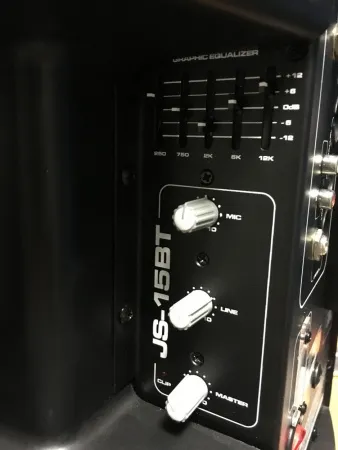 Купить JBL JS15-BT по выгодной цене в Нижнем Новгороде