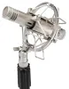 Купить WARM AUDIO WA-84-C-N по выгодной цене в Нижнем Новгороде