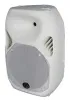WHARFEDALE PRO TITAN X12 White