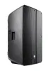 Купить Echo Acoustic EM112P по выгодной цене в Нижнем Новгороде
