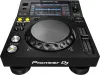 Купить PIONEER XDJ-700 по выгодной цене в Нижнем Новгороде