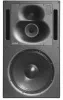 Genelec 1238ACPM-VR