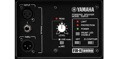 Купить YAMAHA DSR112 по выгодной цене в Нижнем Новгороде