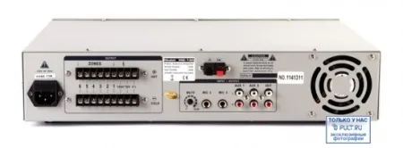 ROXTON MZ-360 ROXTON MZ-360