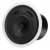 Купить TANNOY CVS 8 по выгодной цене в Нижнем Новгороде