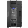 Купить ELECTRO-VOICE Padded cover for ELX200-15, 15P по выгодной цене в Нижнем Новгороде