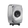 Купить Genelec 8341ARw по выгодной цене в Нижнем Новгороде