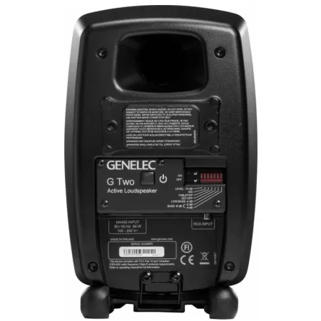 Купить Genelec G Two BMM по выгодной цене в Нижнем Новгороде