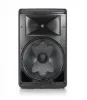 Купить JBL EON715 по выгодной цене в Нижнем Новгороде