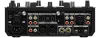 Купить PIONEER DJM-S7 по выгодной цене в Нижнем Новгороде