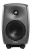 Купить Genelec 8430APM по выгодной цене в Нижнем Новгороде