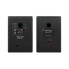 Купить BEHRINGER TRUTH 4.5 BT по выгодной цене в Нижнем Новгороде