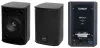 Купить Tannoy VXP 6 по выгодной цене в Нижнем Новгороде
