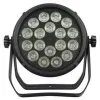 Купить INVOLIGHT LIBERTYPAR1810IP по выгодной цене в Нижнем Новгороде