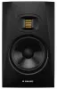 Купить ADAM Audio T7V по выгодной цене в Нижнем Новгороде
