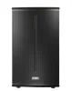Купить FBT X-PRO 110A по выгодной цене в Нижнем Новгороде
