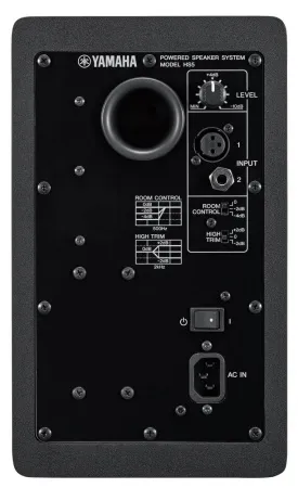 Купить YAMAHA HS5I по выгодной цене в Нижнем Новгороде