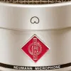 Купить NEUMANN TLM 49 SET по выгодной цене в Нижнем Новгороде