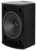 Купить TANNOY VXP 12 по выгодной цене в Нижнем Новгороде