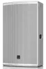 Купить TURBOSOUND NUQ152-WH по выгодной цене в Нижнем Новгороде