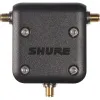 Купить SHURE UA221-RSMA по выгодной цене в Нижнем Новгороде